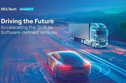 Software-Defined Vehicles: πώς το λογισμικό αλλάζει ριζικά τα αυτοκίνητα 